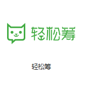 开州机房客户医疗行业
