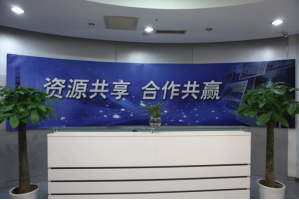 开州服务器托管5月最新价格